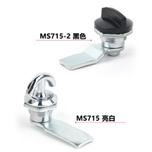 MS714�������������俪�ع�����MS715��Բ����ת������ɫ�ֱ���