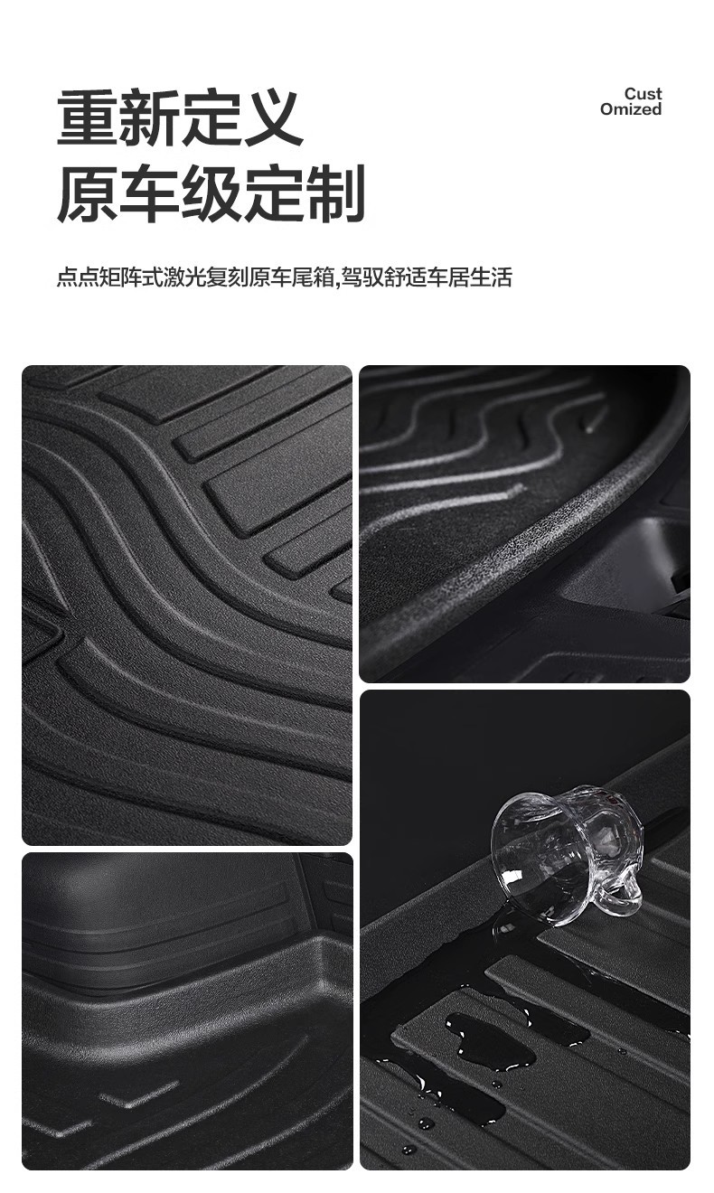Subaru Outback Trunk Mat Car Interior Modification Accessories Special TPE Rear Trunk Mat
