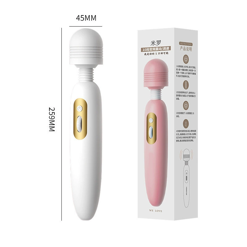 Vibrator (LILO) full series — multi-model personal massagers, silicone, USB rechargeable