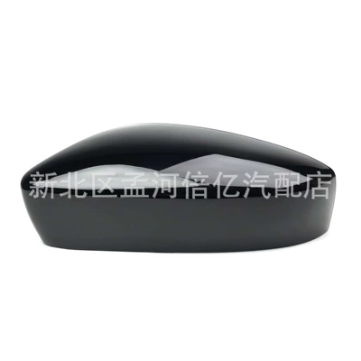Up! 12-16 Models Reversing Mirror – Rearview mirror/rearview mirror