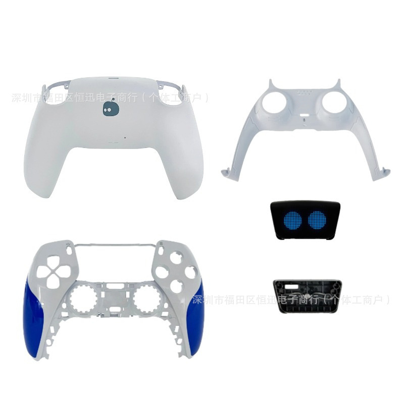 Universe Machine (front cover + back cover + touch pad + decorative strip)