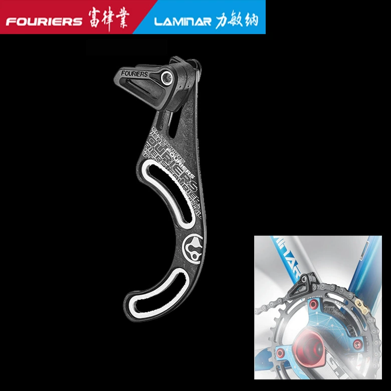 FOURIERS CT-CS001 для горного велосипеда, зубчатый диск, одноступенчатая направляющая, ISCG05