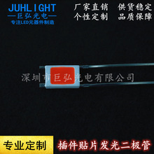 220V电器指示灯 AC交流电 船型开关指示灯 高压led灯珠替代氖灯