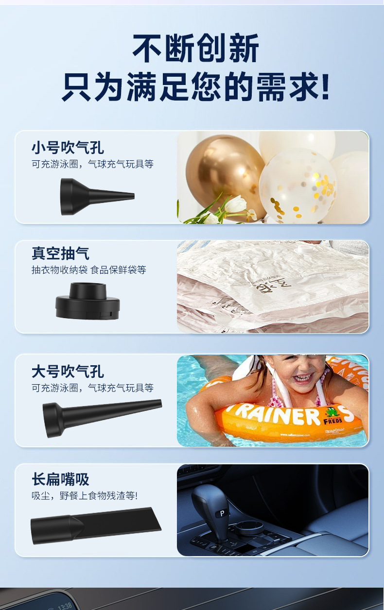 Cross-border car vacuum cleaner wireless handheld portable large suction household handheld dust collector small mini dust blower