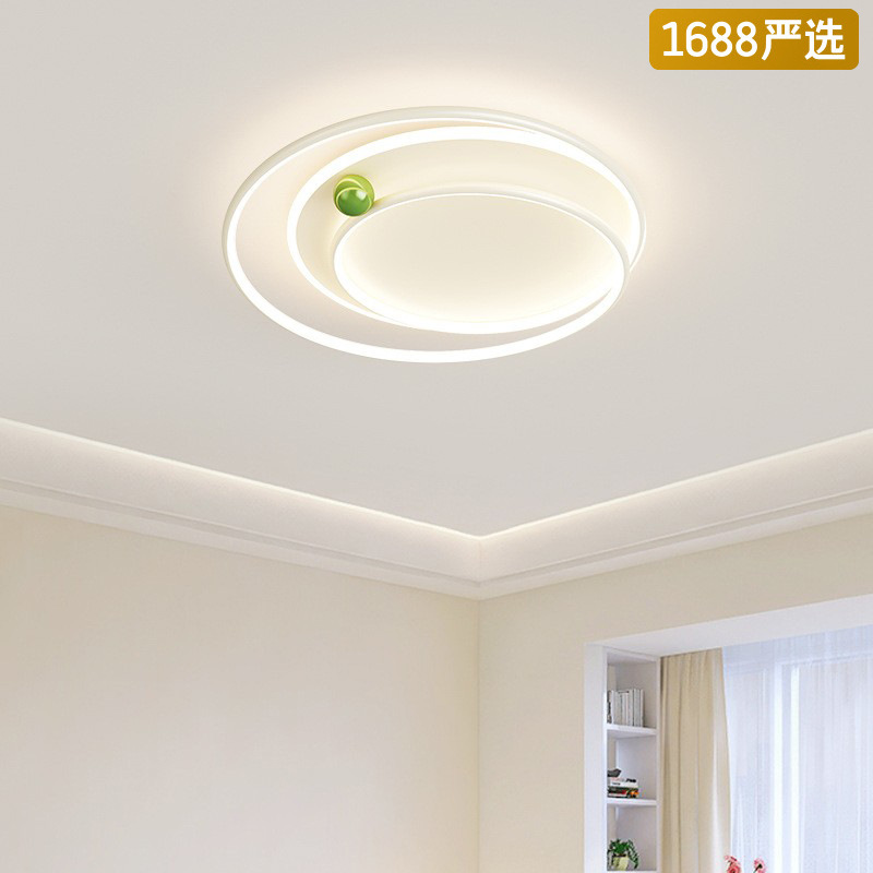 [Estrictamente seleccionado] Lámpara de techo de dormitorio de estilo crema cálida, moderna, simple y creativa, lámpara de habitación de frijol de leche pequeña, protección ocular LED