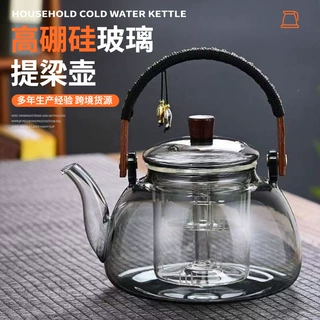 高硼硅玻璃提梁壶电陶炉加热煮茶壶耐高温大容量高颜值煮茶神器