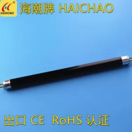 紫外线灯;杀菌灯管;日光灯