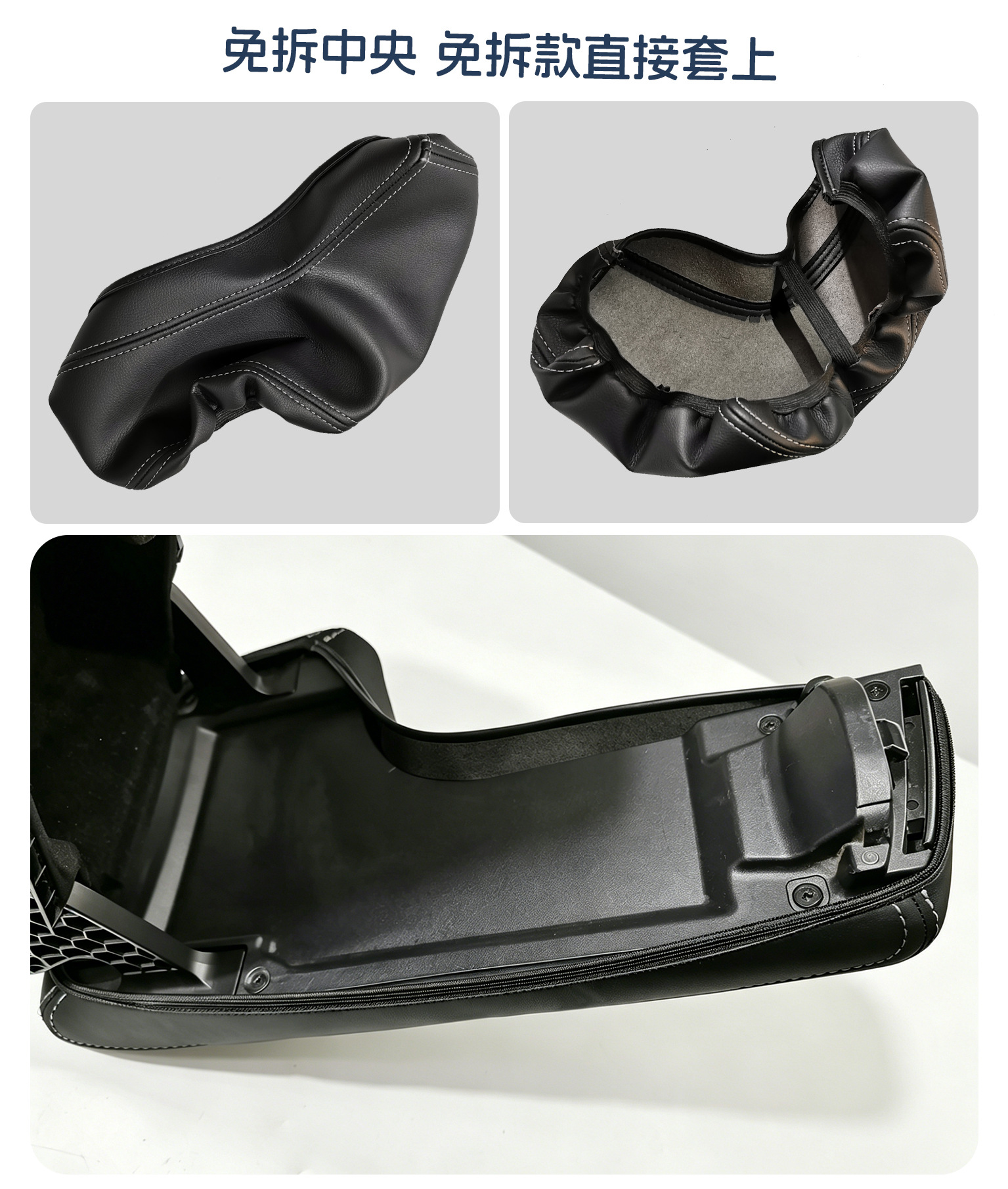14-17 Lexus Is350/Is250 Central Armrest Box Cover Leather Cover, Waterproof and Wear-Resistant, Suitable for Modification