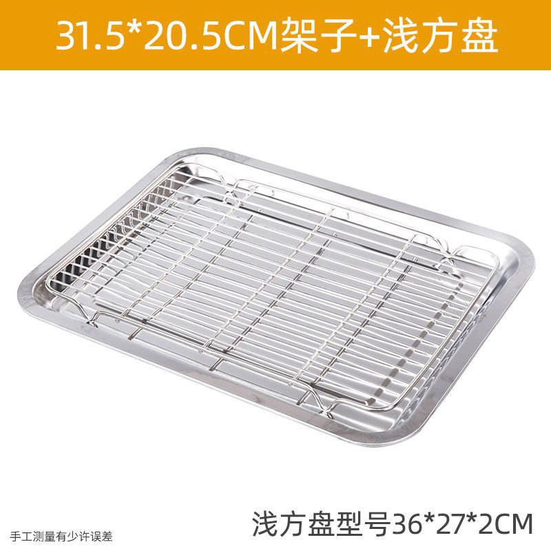 acero inoxidable rectangular grueso cesto de drenaje de agua cesto de frutas y verduras cesto de frutas y verduras cesto de lavado palillos cesto marco de drenaje de aceite transfronterizo