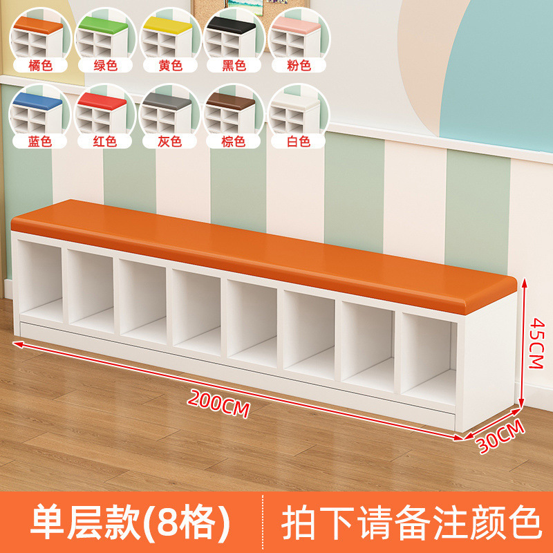 玄関に座れる長い靴交換スツール、幼稚園の下駄箱、早期教育センター、子供用の長いソフトバッグのダンススタジオのベンチ|undefined