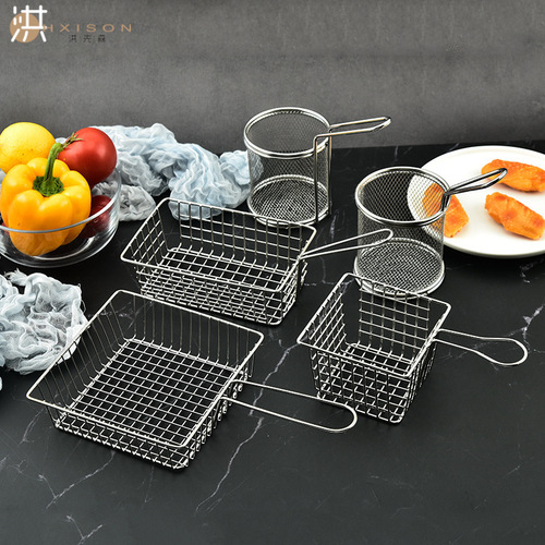 Stainless steel French fries frying basket Snack filter frying net draining grid Western food basket food chicken nuggets frying basket