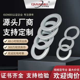 Ƽӹ\ƽ|Ȧ⏽ / Ӻͣ M3 ׏ɉ|Ȧ