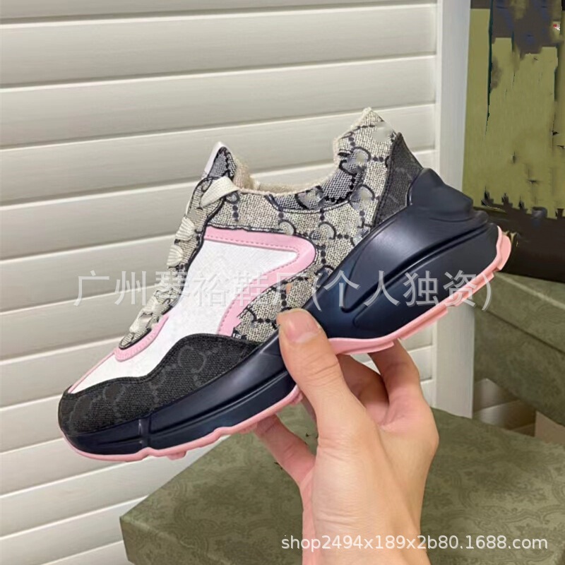 High-End Luxury Classic Dad Shoes with Color-Blocking, Height-Increasing Retro Sneakers, Factory Wholesale, Couple's Sports Shoes for Men and Women High-End Luxury Classic Dad Shoes with Color-Blocking, Height-Increasing Retro Sneakers, Factory Wholesale, Couple's Sports Shoes for Men and Women