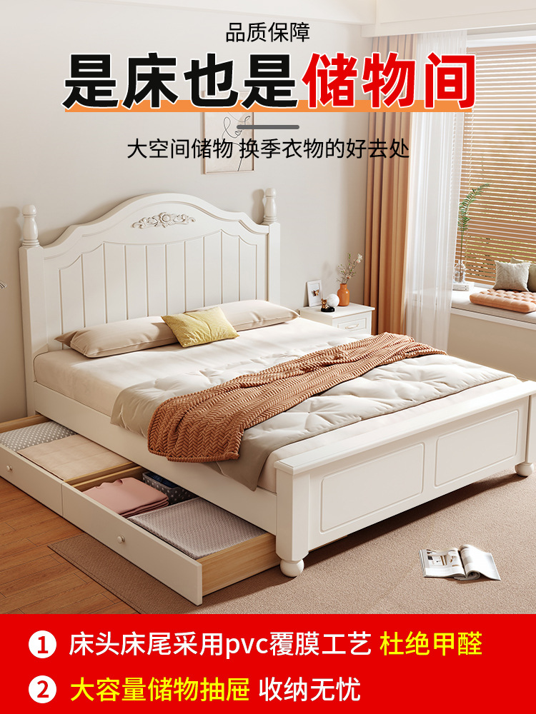 Bed Solid Wood Bed Modern Simple 1.8 m Bed European-style Master Bedroom Double Bed Rental Bed American Bed Frame Single Bed