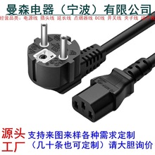 �WҎ���域���Դ�� ��偱�ˮ����XƷ��β���ךWʽ���^��