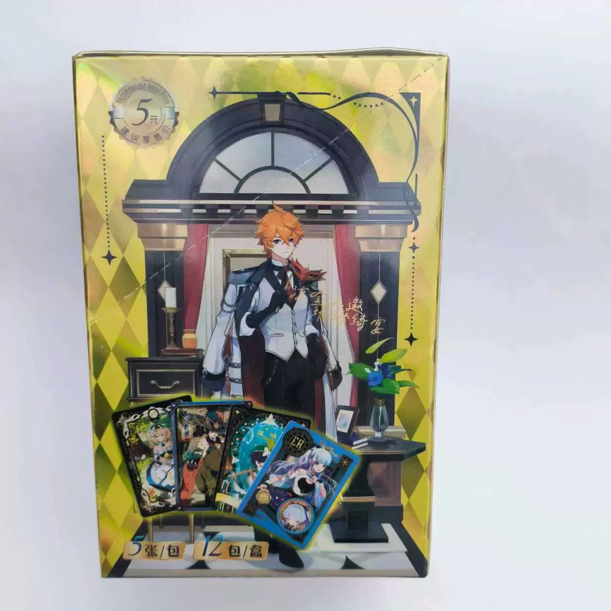 Коллекционная карточка Yuanshen-Trading Collection Card Gold Edition Seventh 5-Yuan Pack Two-Dimensional Animation Blind Draw Card