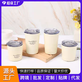 迷你便携车载汽车杯米色咖啡杯不锈钢保温杯家用杯子办公水杯简约