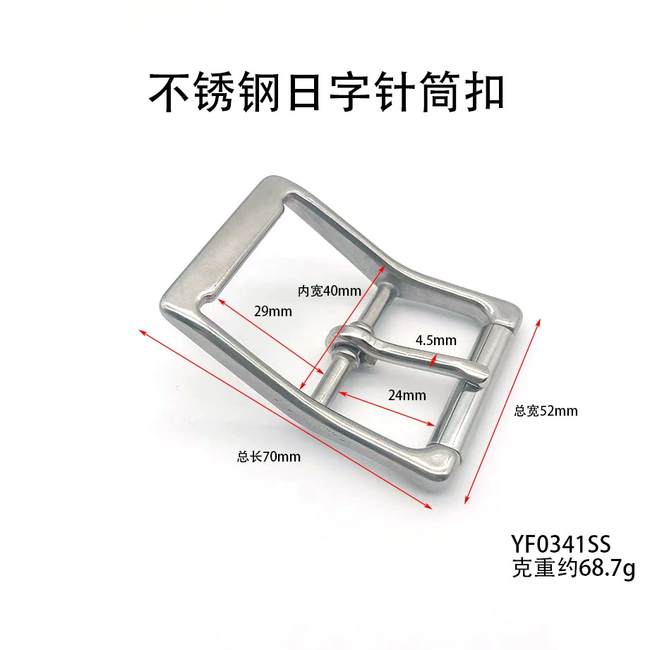 High quality drum stainless steel, straps, belt