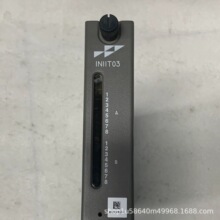 ABB Bailey INIIT03 INFI90 DCS �W�g��ݔģ�Kȫ����Ʒ-�h�r