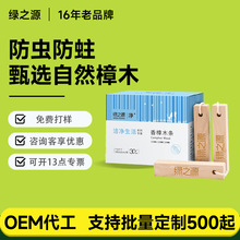 �G֮Դ�������ʽ���������ù������ľ�l���������������