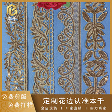 ����߅����Ƭˮ�ܴ̽���߅5.5cm���Q�I������T����F؛��