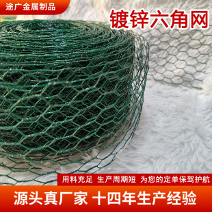 ��ˇ���ǾWС�ߴ�Gɫ�Q���W��ˇ�廨DIY�������ǾW���R�d����