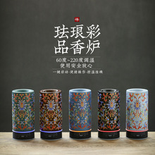 Ʒ��t�m���մɳ�늶��r�{��Ѭ��t̴��t�����K�㾫���t�ͶY