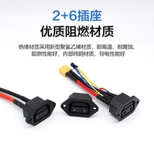 �F������2+6�B�����ƿ܇�늳س��������Դ늄�܇2+6���^�����l