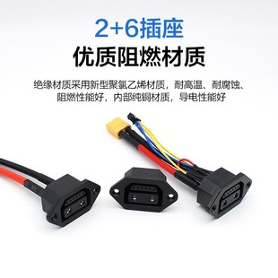 �F������2+6�B�����ƿ܇�늳س��������Դ늄�܇2+6���^�����l