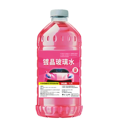 and Insect Residue, Glass agent