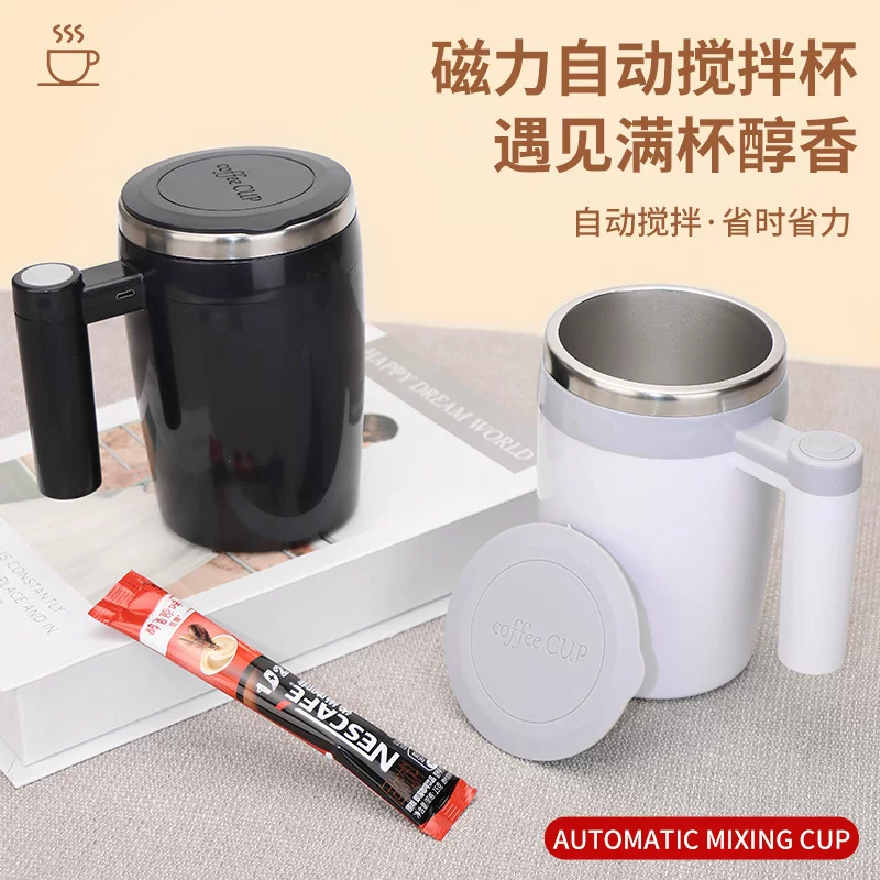 Magnetic electric mixing stick charging