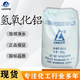 酯;增塑剂;二元醇