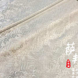 织锦缎提花礼服汉服上袄仿古服装婚纱旗袍连衣裙服装布海浪纯白色