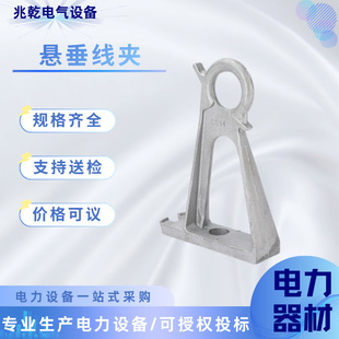ES14֧���X�Ͻ�֧���͏����A�̶��ܹ��w�����Ғ쾀�A��|늾�֧��