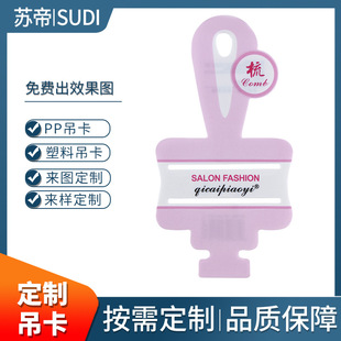 �K�۶������ӵ��� ���Ѓr��pvc���ϵ��Ʈ��Β쿨Ʒ�ƴ��ӹ��N��