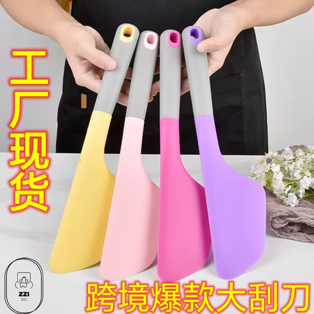 Cream heat-resistant silicone big scraper
