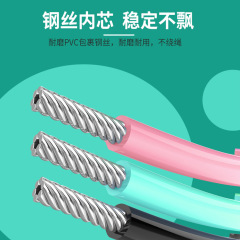 Amazon Cordless Dual-Purpose Skipping Rope Fitness Intelligent Sports Student High School Entrance Examination Professional Electronic Counting Wire Rope Wholesale