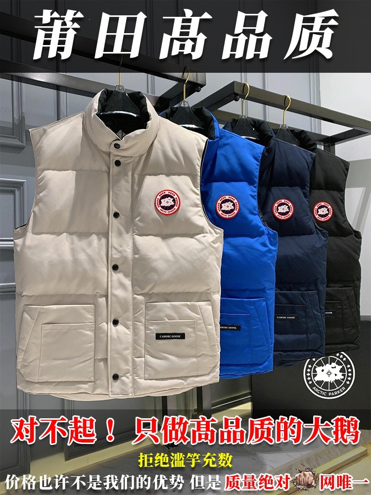 Canada Goose down vest, men's and women's, 2025 new autumn and winter style, thickened, warm, stand-up collar, loose fit.