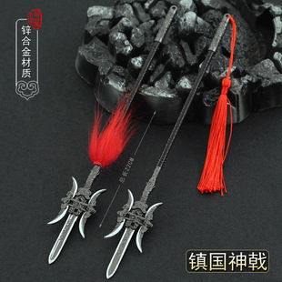 �������������߅�����ʯ�悇����22CMȫ���ٹ�ˇƷ�[��ģ��