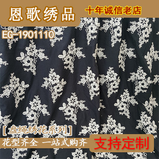 EG-1901110   �P�K�P������ 3D���� ���w����  �P�K�P����