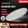 跨境照明节能新款球泡