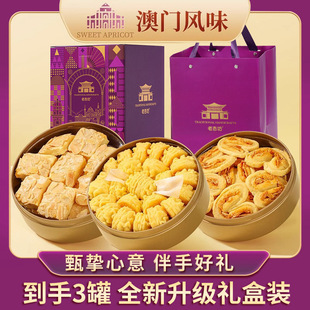 ���T��ʽ�LζС������ŶY���b�S��С������ɶYƷ���c�Y�жY��