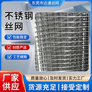 �׏�0.1-100mm���P䓾W�~�z�����Wұ�𽨺B��ƽ�y�����~�z�W΢��