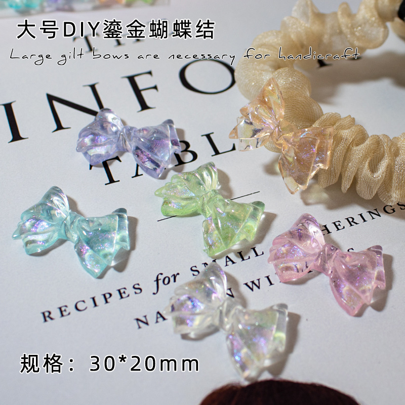 O1CN01fgK8Cm1aSjH1jMwWG_!!2214