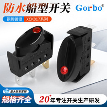 ����XCK017-106�Դ�_�P���o�����E���ˮ��_�P���_�����N���_�P