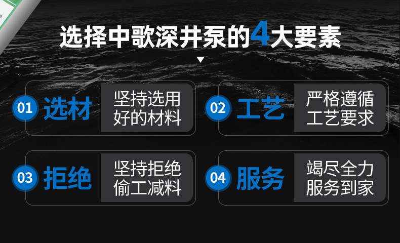 详情页_06.jpg