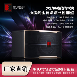 Դ�^���S10 �翨������  KTV �������� ���ÿ��� OK �ʘ��oԴ����