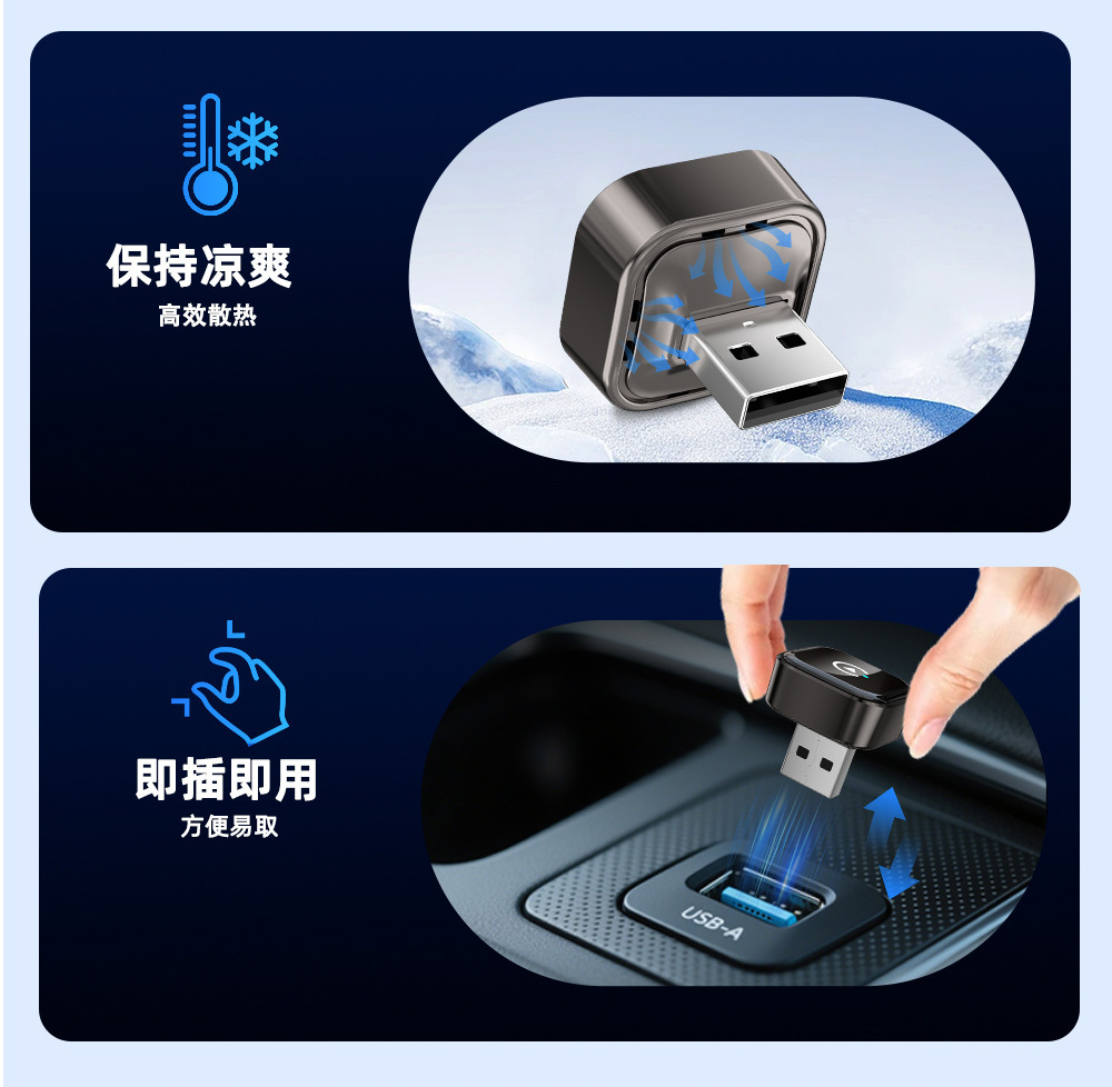 Factory Direct Sales Wireless Carplay Box Customized Car Mobile Phone Interconnection Box Universal Wifi Receiver Transmitter