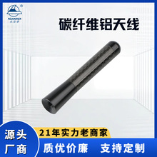 ��܇ͨ��̼�w�S��܇��쾀�U3.5/9/12CM�m��춴󱊱��Y���R����