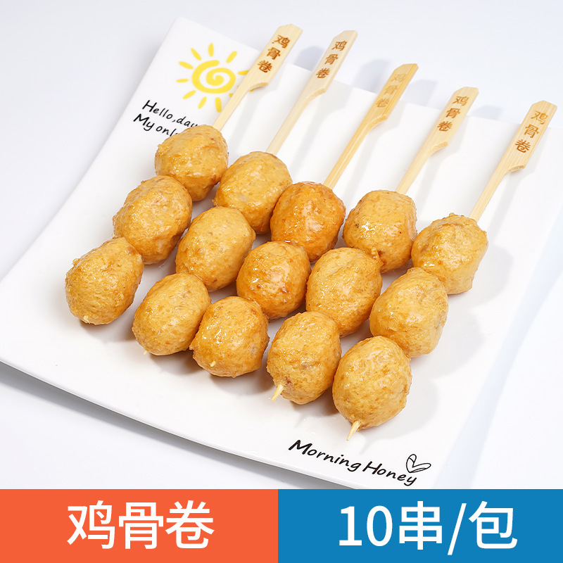 日本のおでん食材卸売業者組み合わせ串北極翼ローソン同型711半製品魚|undefined